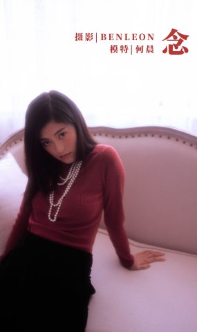 [YITUYU艺图语] 2021.12.25 念 何晨 [28P]