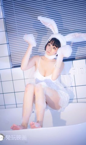 兔玩映畫 B047 浴缸裏的兔子 在現浏覽