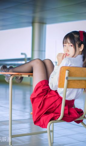 兔玩映画 B049 超清新的JK少女 在现浏览