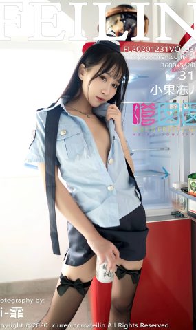 [Feilin嗲囡囡] 2020.12.31 VOL.363 小果冻儿[17+1P]