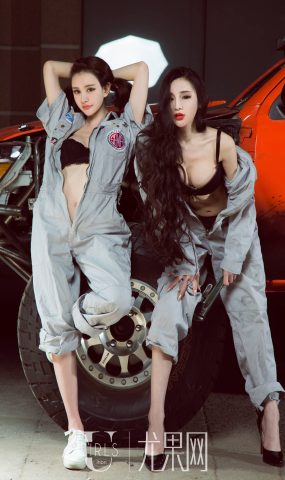 [Ugirls尤果网]2017.08.09 U295青树 [65P]