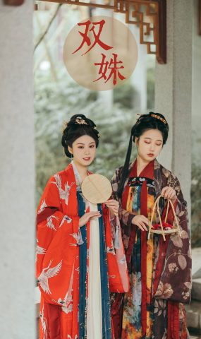 [YITUYU艺图语] 2021.08.18 双妹 模特合辑 [26P]