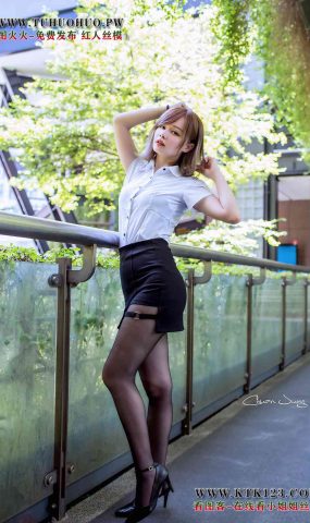 唯美街拍 NO.036 樂兒 OL黑絲高跟美腿 [39P]