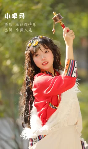 [YITUYU艺图语]2022.11.11 小卓玛 小薇人儿[32+1P]