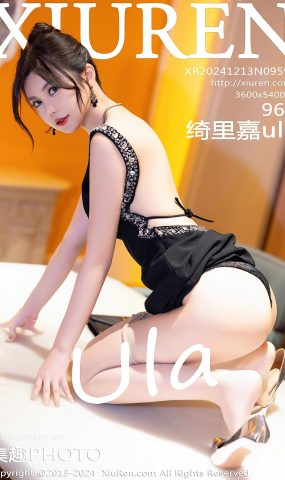 [XR绣人网]2024.12.13 NO.9596 绮里嘉ula[24+1P]