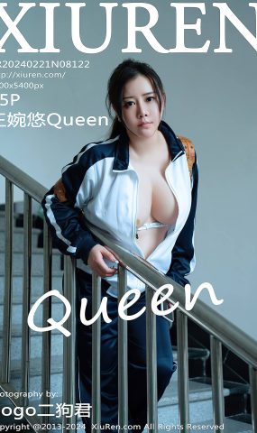 [XR绣人网]2024.02.21 NO.8122 王婉悠Queen 校园女孩 [9+1P]