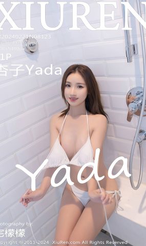 [XR绣人网]2024.02.21 NO.8123 杏子Yada 沙滩大海与美女 [60+1P]
