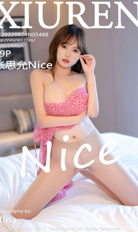 [XR绣人网]2022.08.24 NO.5488 张思允Nice[13+1P]