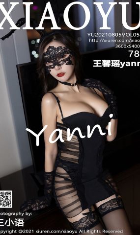 [XIAOYU語畫界]2021.08.05 VOL.586 王馨瑤yanni[78+1P]