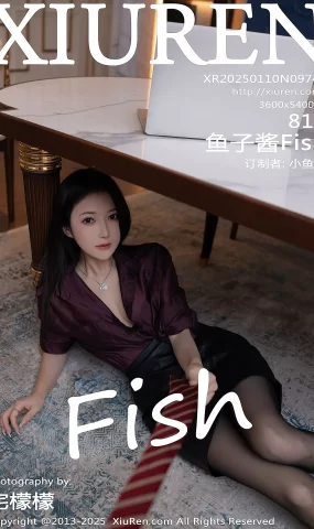 [XR绣人网]2025.01.10 NO.9744 鱼子酱Fish[43+1P]
