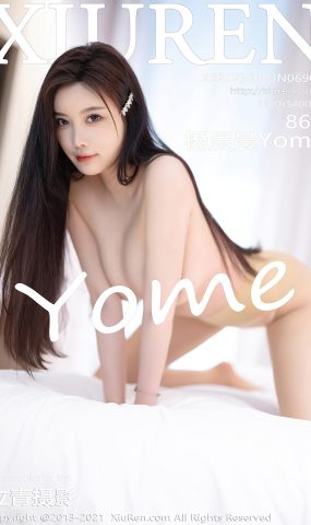 [XR绣人网]2023.06.13 NO.6907 杨晨晨Yome[24+1P]