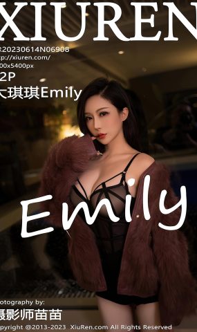 [XR绣人网]2023.06.14 NO.6908 大琪琪Emily[24+1P]