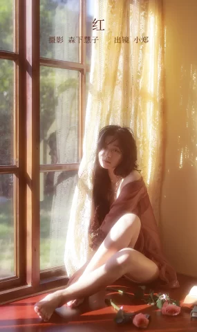 [YITUYU艺图语]2023.02.14 红 小郑[23+1P]