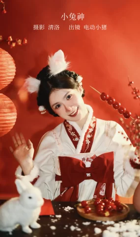 [YITUYU艺图语]2023.02.14 小兔神 电动小猪pig[33+1P]