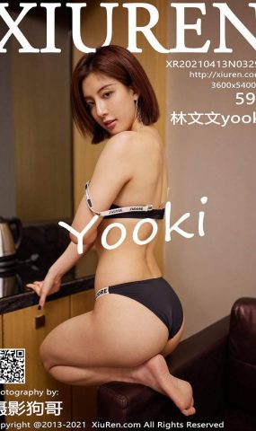 [XIUREN绣人网] 2021.04.13 No.3298 林文文yooki [60P/461MB]