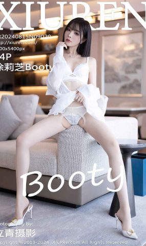 [XR绣人网]2024.08.15 NO.9020 徐莉芝Booty[60+1P]