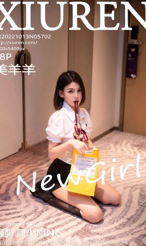 [XR绣人网]2022.10.13 NO.5702 美羊羊[44+1P]