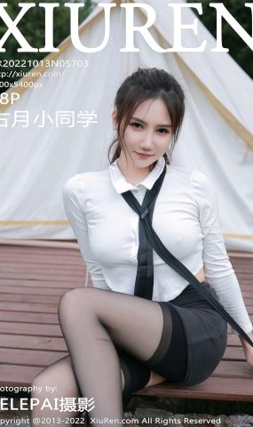 [XR绣人网]2022.10.13 NO.5703 古月小同学[32+1P]