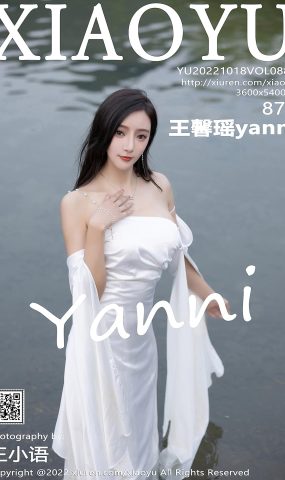 [XIAOYU语画界] 2022.10.18 VOL.884 王馨瑶yanni 杭州旅拍[65P]