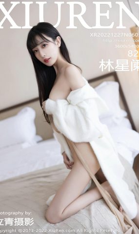 [XR绣人网]2022.12.27 NO.6052 林星阑[37+1P]