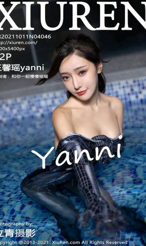 [XR绣人网]2021.10.11 NO.4046 王馨瑶yanni[62+1P]