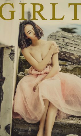 [Girlt果团网] 2017.06.29 投稿作品TG.018 野外 [19P]