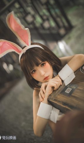 兔玩映画 C082 蕾姆和惠 在现浏览