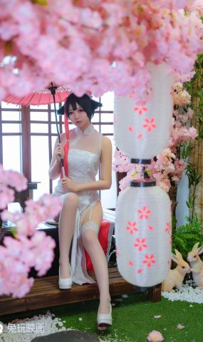 兔玩映画 C092 舰b 在现浏览