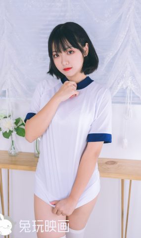 兔玩映画 VOL.004-2 元气少女 在现浏览