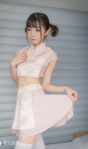 兔玩映画 VOL.031 粉色团子 在现浏览