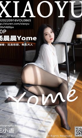 [XIAOYU语画界] 2022.09.16 VOL.865 杨晨晨Yome 杭州旅拍[44P]