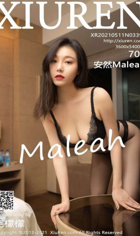 [XIUREN绣人网] 2021.05.11 No.3397 安然Maleah [71P/723MB]