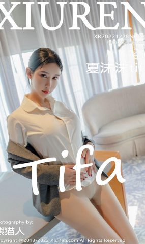 [XR绣人网]2022.12.28 NO.6054 夏沫沫tifa[17+1P]