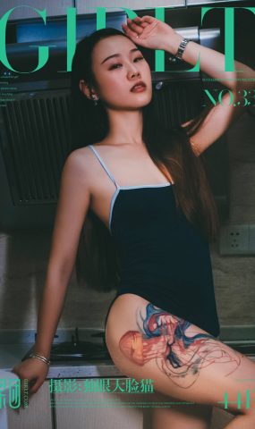 [Girlt果团网]2017.11.03 TG.033芬芳[45P]