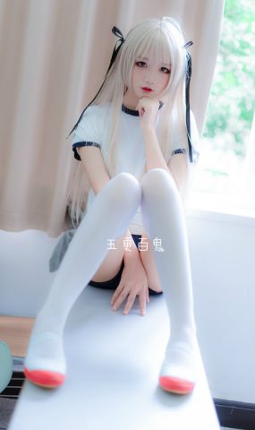 清纯少女 五更百鬼 – 春日野穹 [9P]
