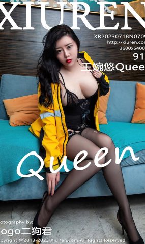 [XR绣人网]2023.07.18 NO.7093 王婉悠Queen[10+1P]