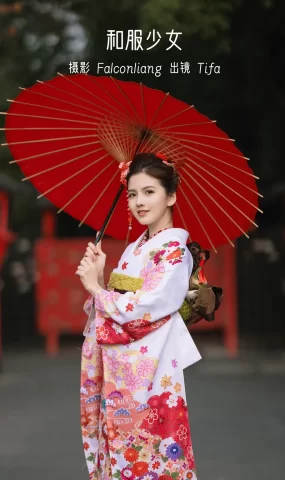 [YITUYU艺图语]2022.12.12 和服少女 Dtifa丁小妮[38+1P]