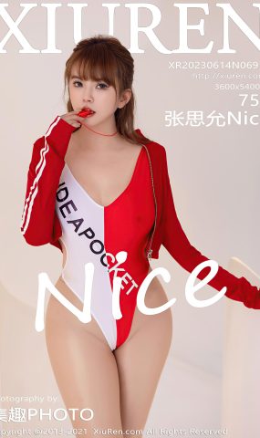 [XR绣人网]2023.06.14 NO.6912 张思允Nice[19+1P]