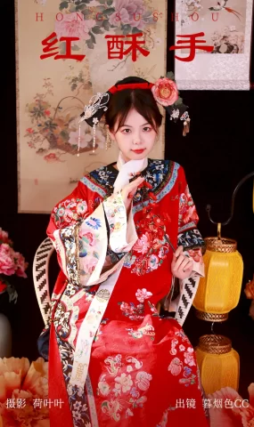 [YITUYU艺图语]2023.09.15 红酥手 暮烟色CC[37+1P]