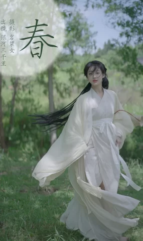 [YITUYU艺图语]2023.03.13 春 银河三千里[22+1P]