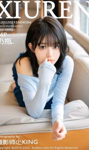 [XR绣人网]2022.02.15 NO.4584 奶瓶.[94+1P]