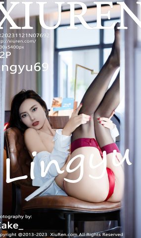 [XR绣人网]2023.11.21 NO.7692 lingyu69 新年红色 [24+1P]