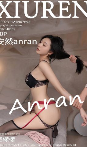 [XR绣人网]2023.11.21 NO.7695 安然anran 喝杯茶 [23+1P]