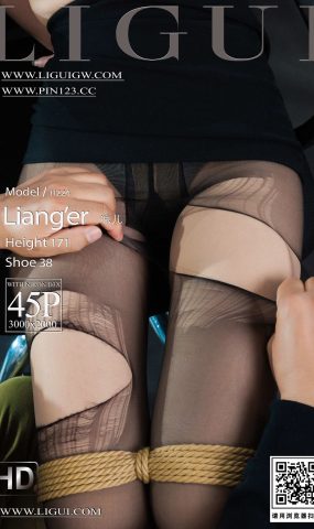 [Ligui丽柜]2023.10.02 合同陷阱（上）凉儿[45+1P]