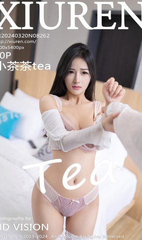 [XR绣人网]2024.03.20 NO.8262 小茶茶tea 我好怀疑你 [26+1P]