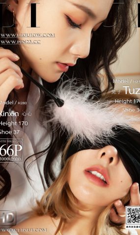 [Ligui麗櫃]2024.04.18 兔子和心心互動-上 兔子＆心心[54+1P]