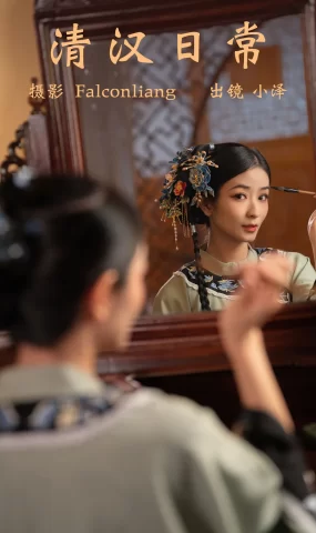 [YITUYU艺图语]2023.04.13 清汉日常 小泽[31+1P]