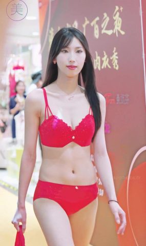 NO.0788 2023 广百之夜内一模特秀#05[20P]