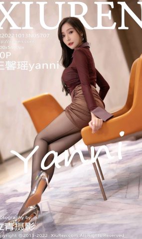 [XR绣人网]2022.10.13 NO.5707 王馨瑶yanni[28+1P]