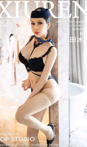 [XR绣人网]2021.10.12 NO.4050 田冰冰[69+1P]